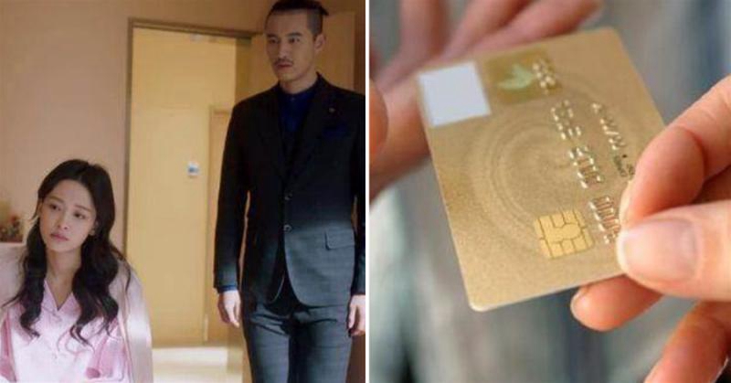卡交老婆,錢卻偷偷給父母,住院妻子繳費發現餘額不足,妻放棄治療拒出錢:錢給誰你找誰
