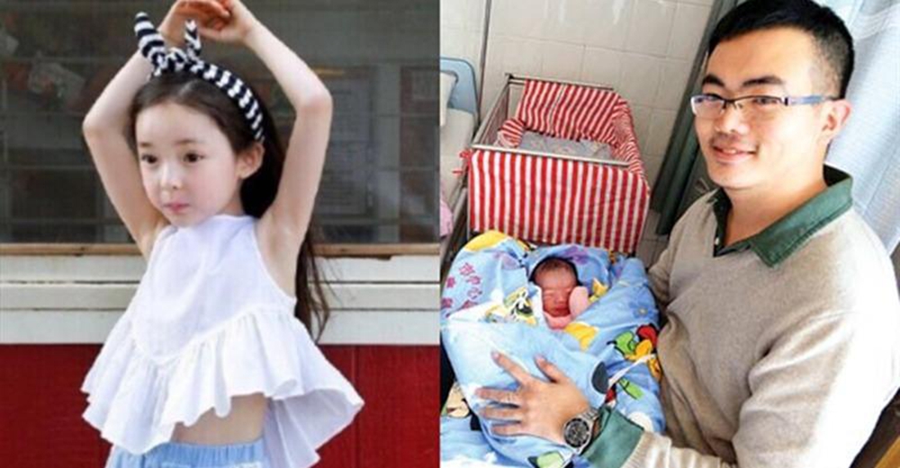 最摳門爸爸給女兒起名字，姓+名總共才三筆，沒有一筆是彎的，老師卻誇：好名字