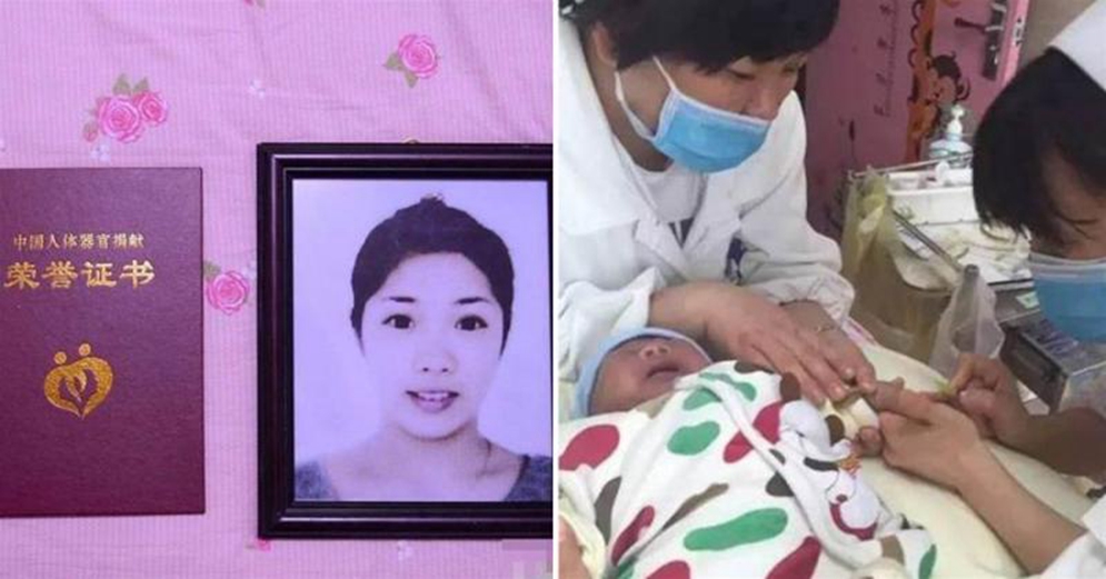 21歲女孩產下雙胞胎寶寶后離世,捐獻所有能用器官,成功救活4人