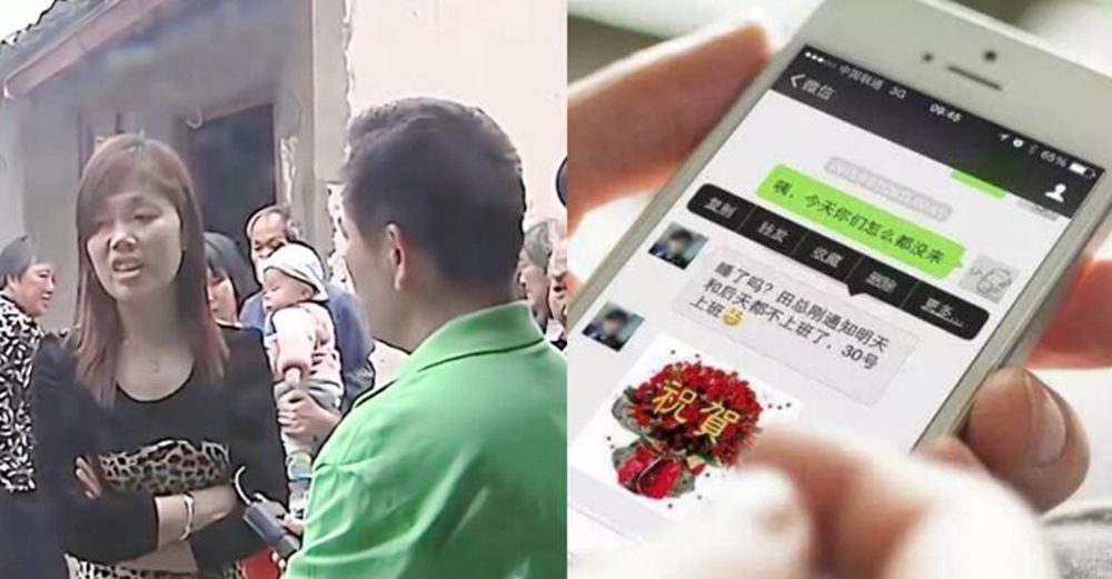 男同事約妻子老地方見,丈夫疑心頭頂有綠光,妻子反問5分鐘能做什麼?扯出骯髒真相