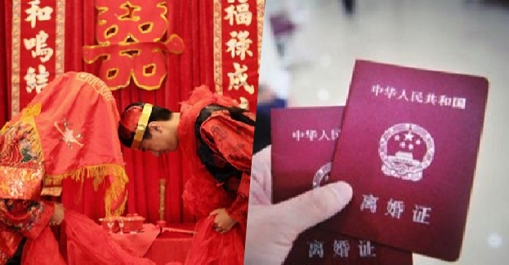 岳母不要彩禮,還陪嫁五十萬,結婚後去我她家一趟,這老婆我不要了