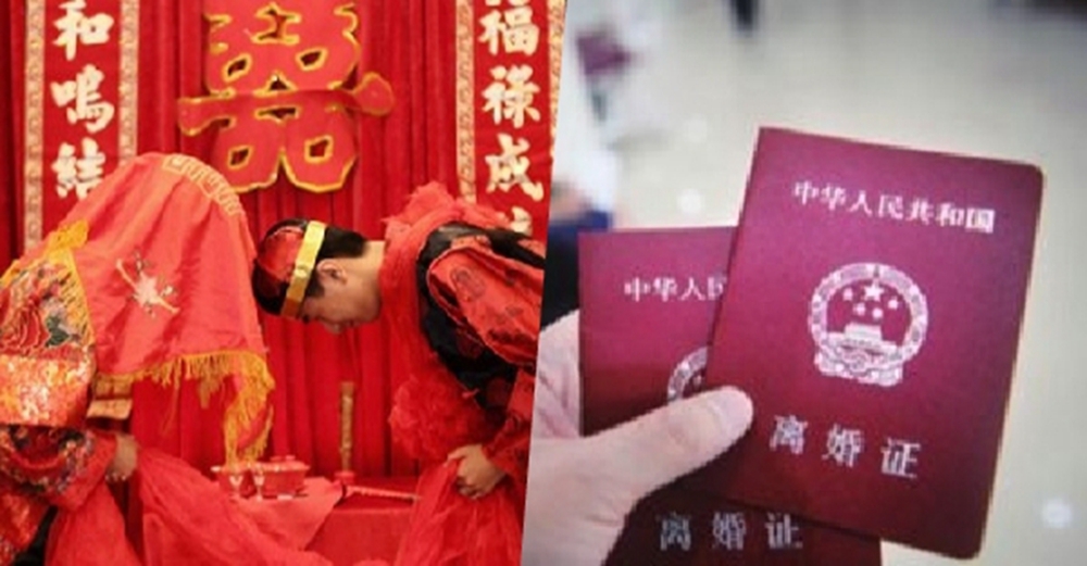 岳母不要彩禮，還陪嫁五十萬，結婚後去我她家一趟，這老婆我不要了