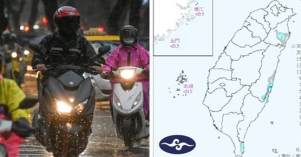 更強冷空氣要來了!最低溫剩10幾度「全台連下4天雨」時間曝光 2波變天「先濕後乾」