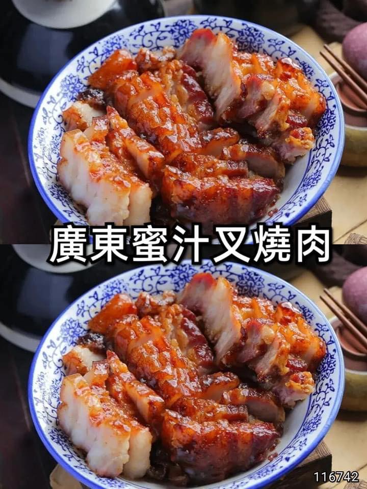 廣東蜜汁叉燒肉的家常做法，只要一隻電飯煲，配上獨家腌料