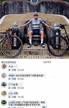 對鏡頭笑開懷！外國人來台灣「豪邁坐龍椅」還拍照打卡　網背後發涼「夭壽喔完蛋了」他立刻刪照片