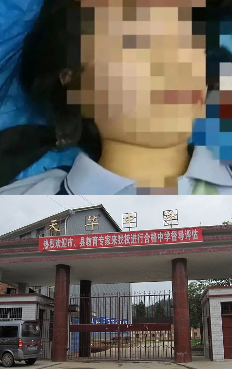 早上還好好的！國中女生「從學校5樓跳下」當場身亡　母親痛哭曝原因：「還我女兒公道」