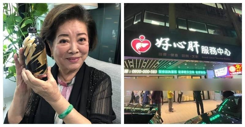 明星偷打接連道歉,好心肝延燒名單驚見陳淑芳:我都在家耶 暖心喊話名額會讓出:給更需要的人