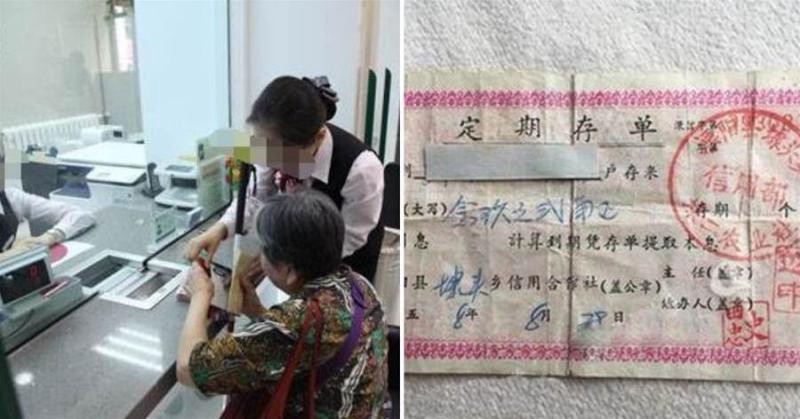 80歲阿公整理房間看到離世老伴留下的60年存單,銀行求證「此單有效」老人:我不取了