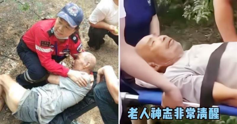 95歲失智公走丟,5天後被找到獨自躺媽媽墳前,救難人員發現巧合,網暖哭:真的很想念媽媽