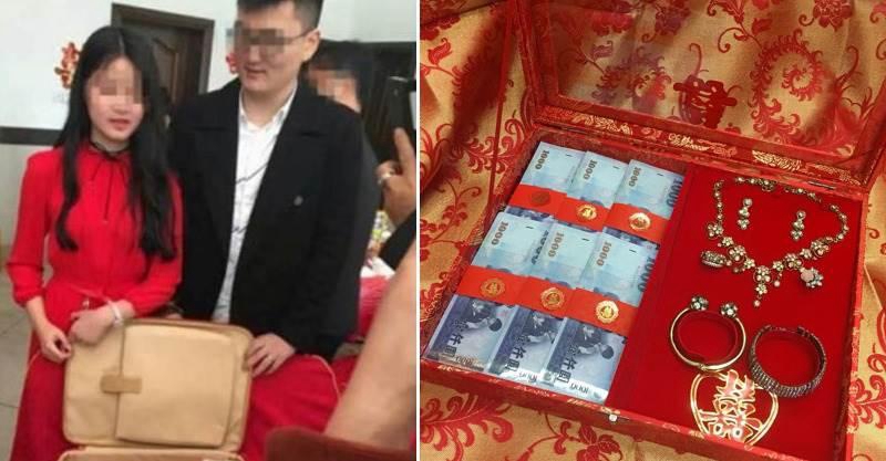 剛賣房想結婚，岳父要求聘金要1800萬，他當場傻眼，女友也堅持只是走台灣傳統：很合理吧？